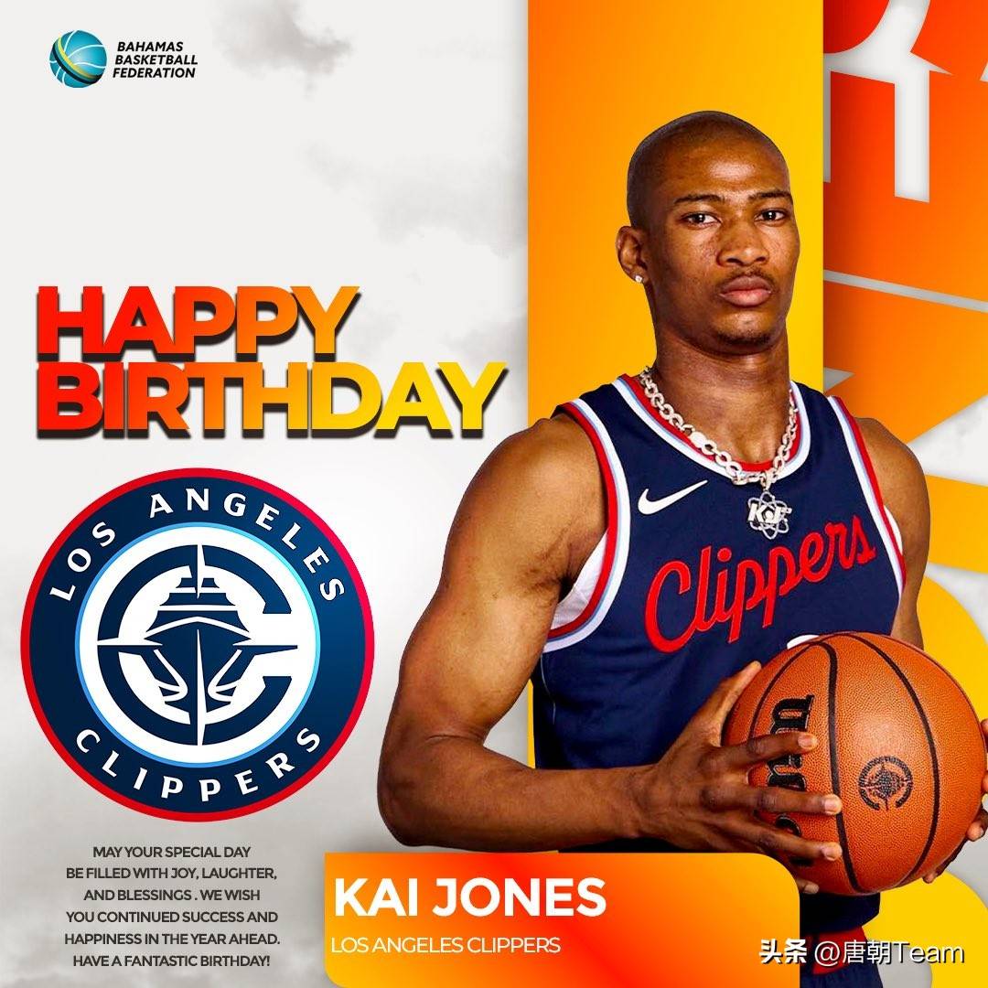 开云官方app下载 -洛杉矶快船国际比赛日造点机会，志在CBA季后赛名次提升，管理层满意，身体对抗强度拉满的简单介绍