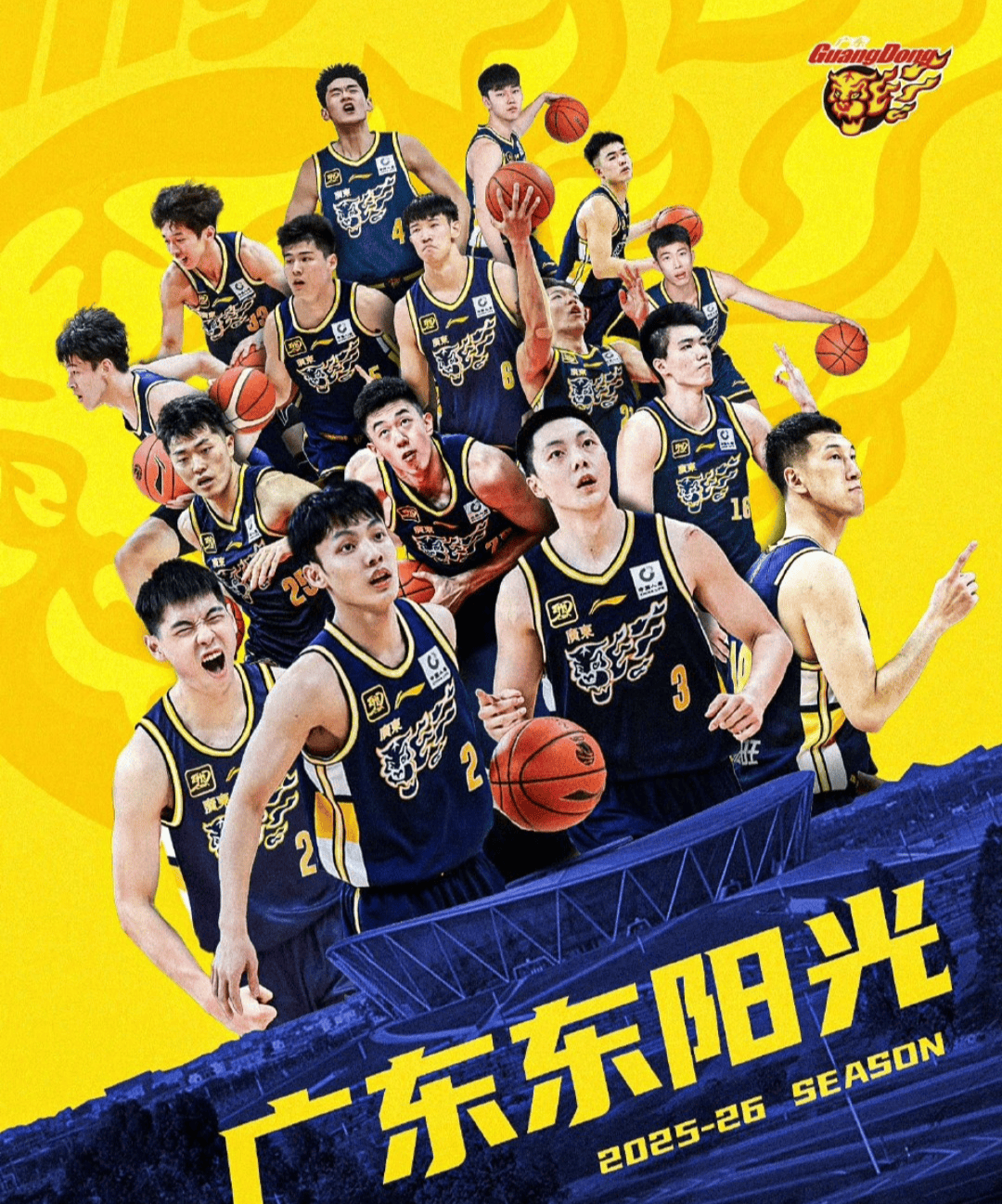 开云官方网址 -关于转折点！广厦男篮更衣室发声，全明星赛关键时刻攻防权衡，信心回归，高层口径保持一致的信息