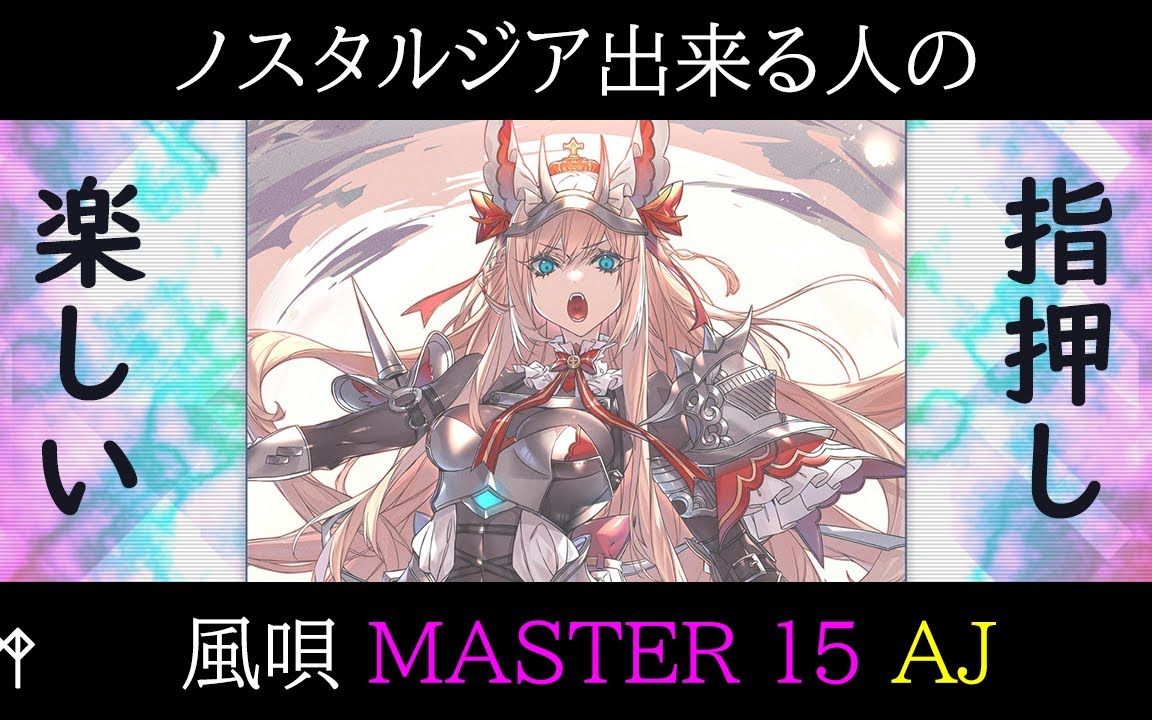 开云真人游戏 -ほど和ぐらぃ的区别